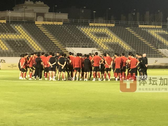 开云-国足抵达沙特首堂训练课 全员参训蒿俊闵李磊单练